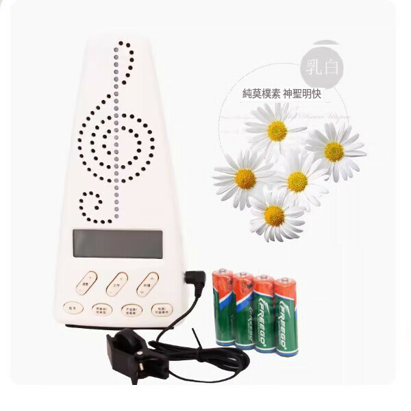 熱推節拍器（WMT-220 白色+電池）