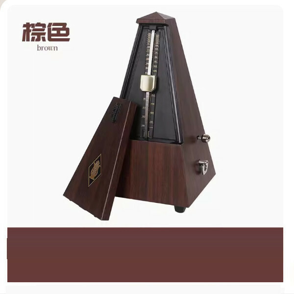 熱推節拍器（柚木色款）
