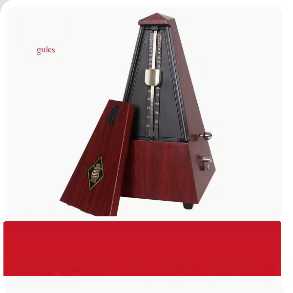 熱推節拍器（紅木色款）