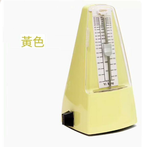 熱推節拍器（黃色）