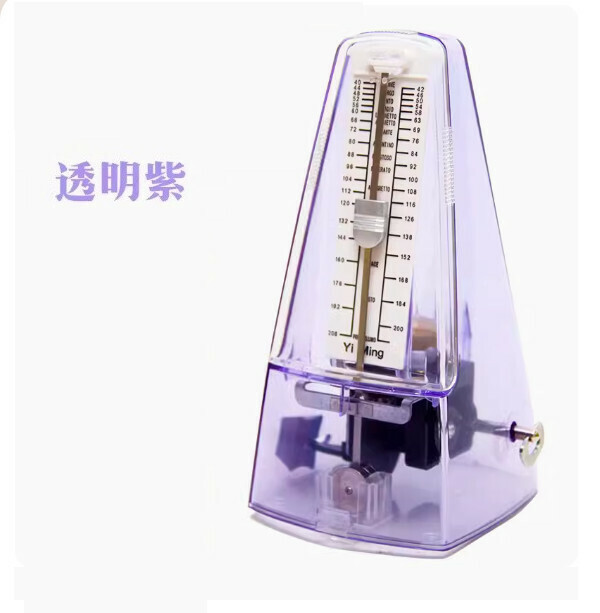熱推節拍器（透明紫）