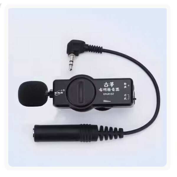 Hot recommended guzheng amplifier (pickup ENO-EPU01)
