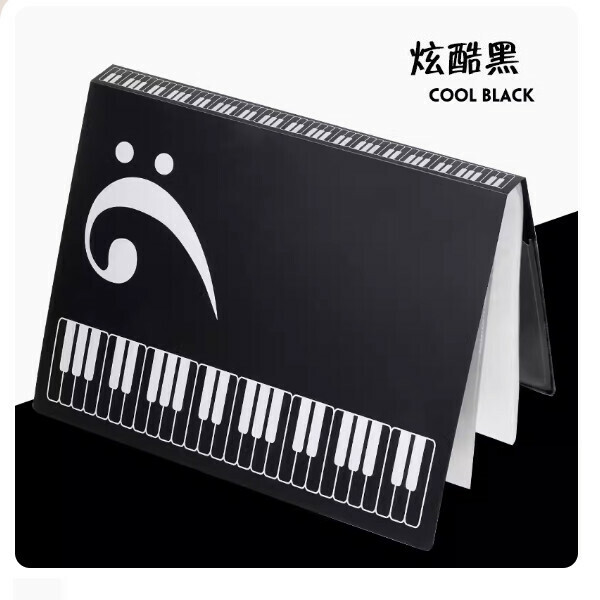 熱推曲譜書夾子（騎士黑（可放80張曲譜））