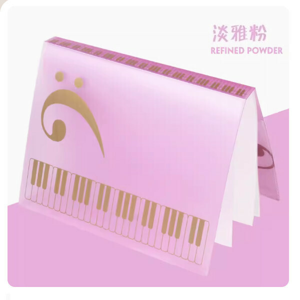熱推曲譜書夾子（可愛粉（可放80張曲譜））