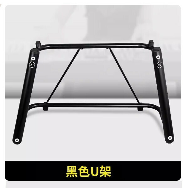 熱推琴架（加粗加厚u架-黑色）
