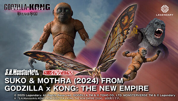 [魂SHOP限定] S.H.MonsterArts 小高 & 摩斯拉 (2024)  S.H.MonsterArts SUKO & MOTHRA (2024) & OPTION PARTS SET FROM GODZILLA x KONG: THE NEW EMPIRE