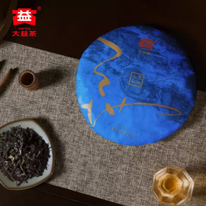 2022年大益普洱生茶天地人和2201批357克茶餅