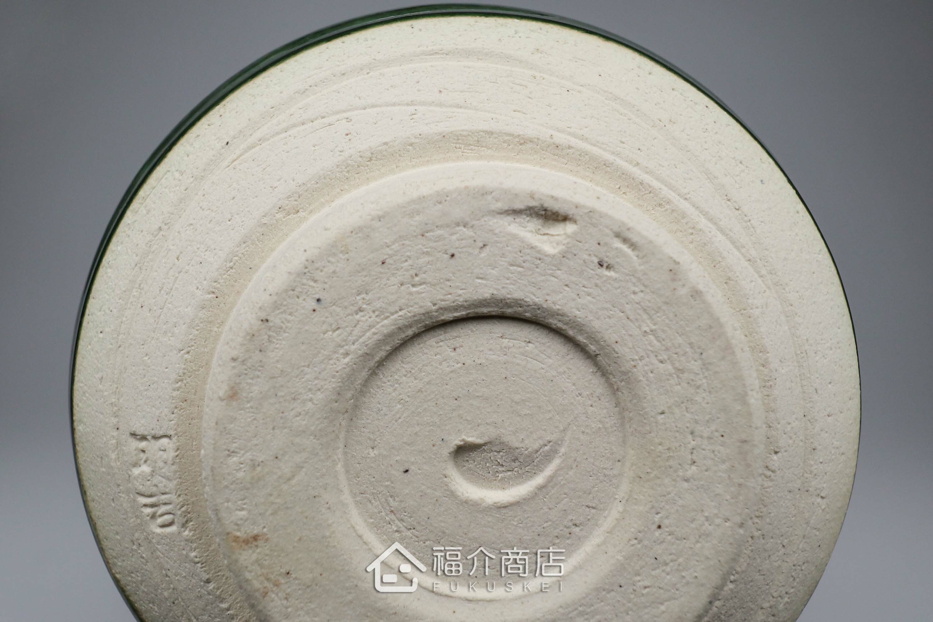 盛裝抹茶用的綠色抹茶杯碗450cc