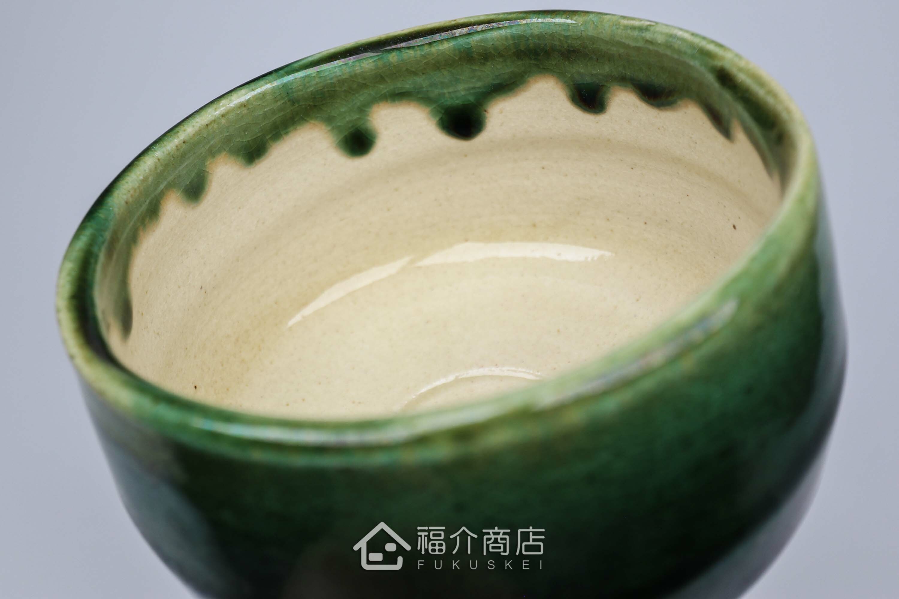 盛裝抹茶用的綠色抹茶杯碗450cc