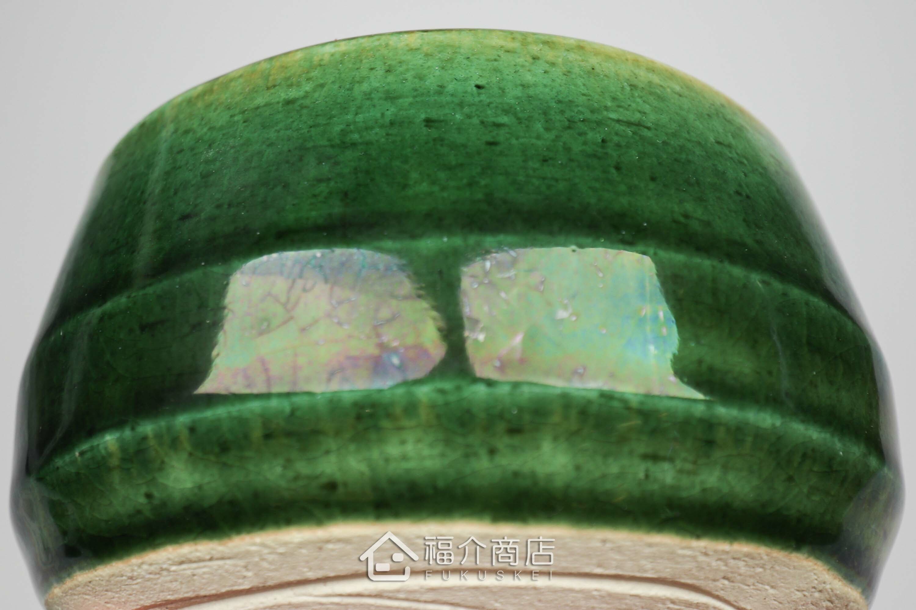 盛裝抹茶用的綠色抹茶杯碗450cc