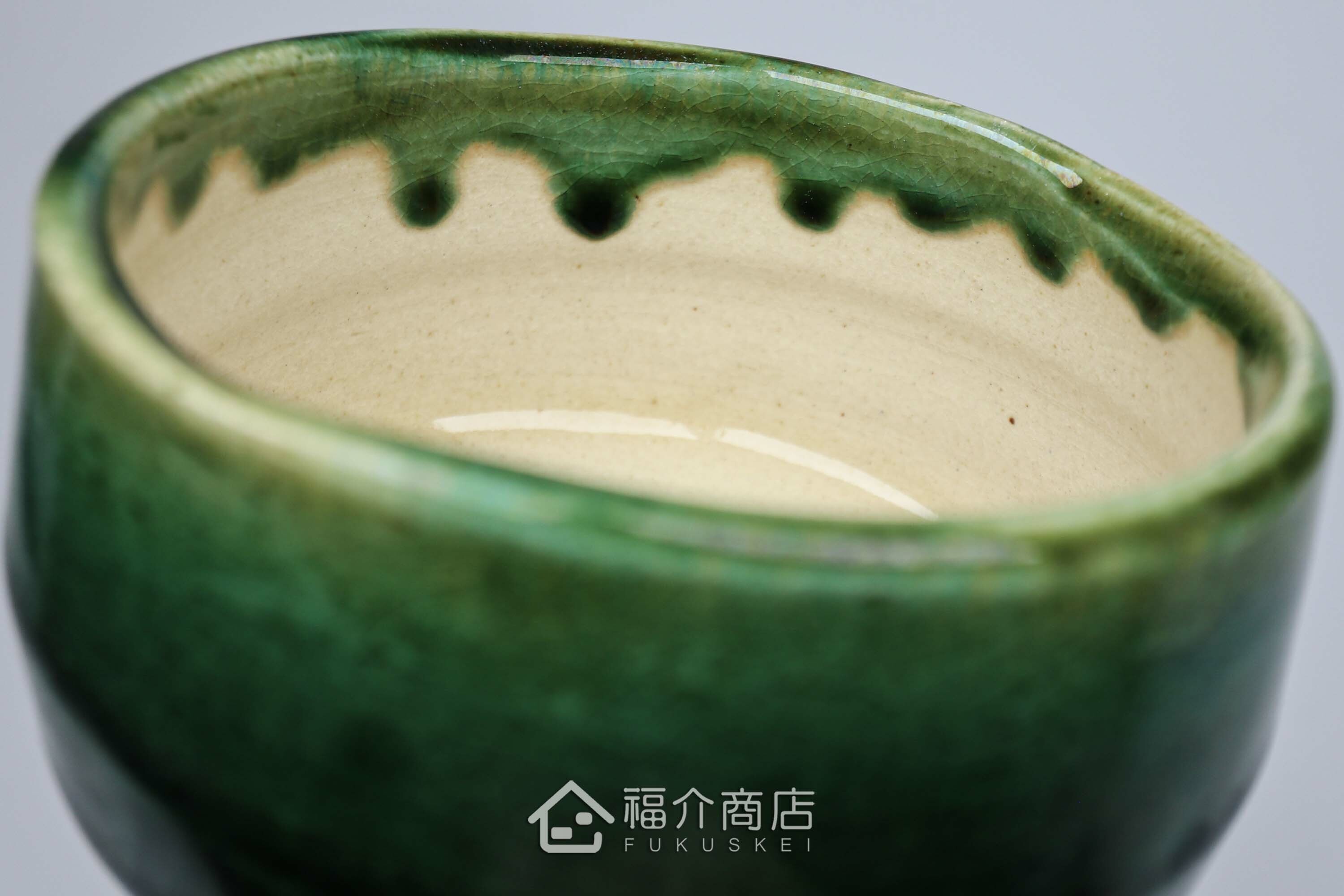 盛裝抹茶用的綠色抹茶杯碗450cc