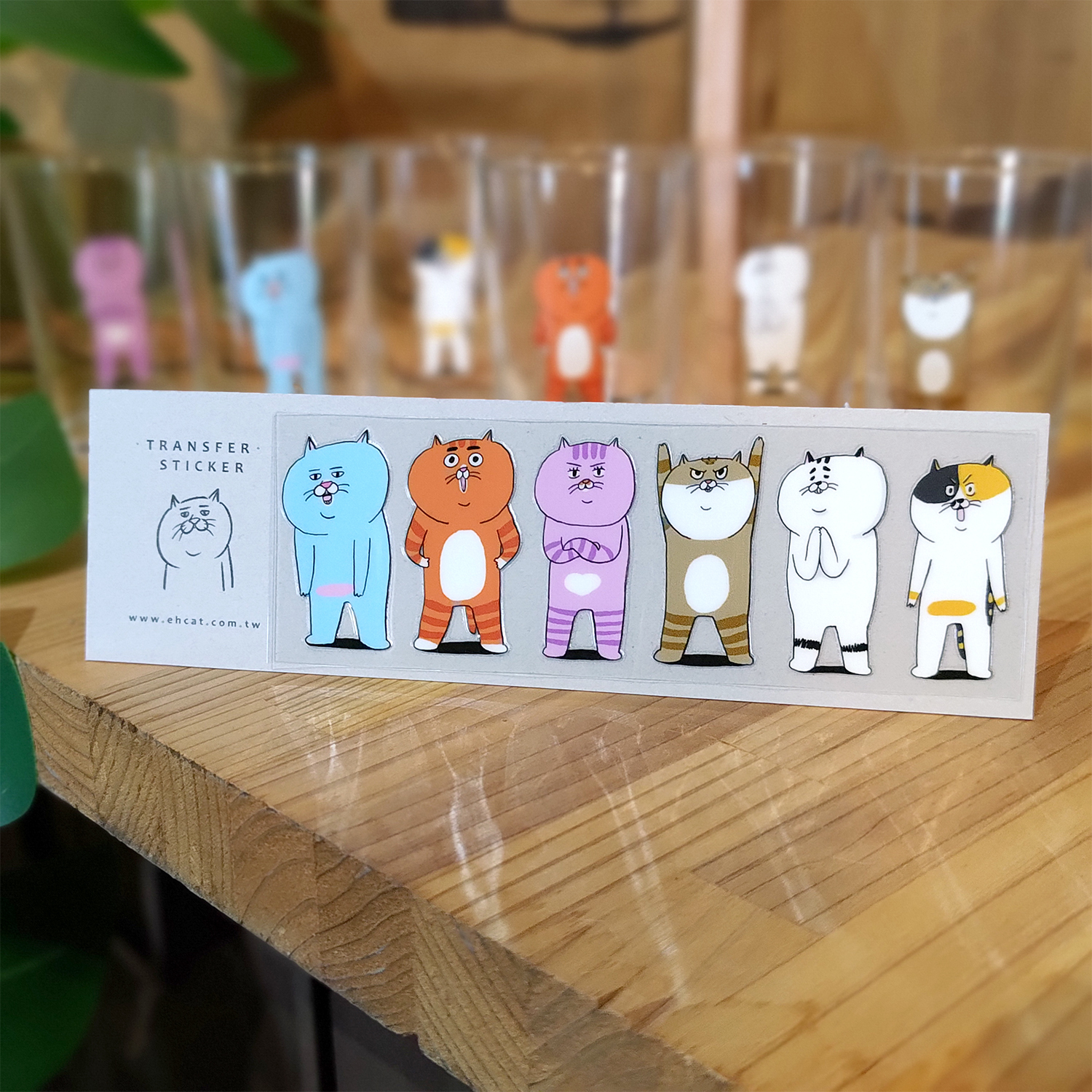 【ehcat貓室友】貓室友感壓貼