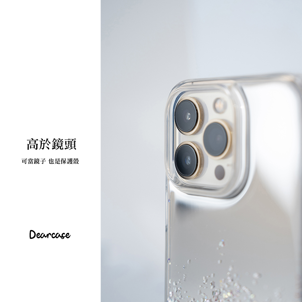 【特惠款】iPhone 15 Pro Max 銀色鏡面殼 stella