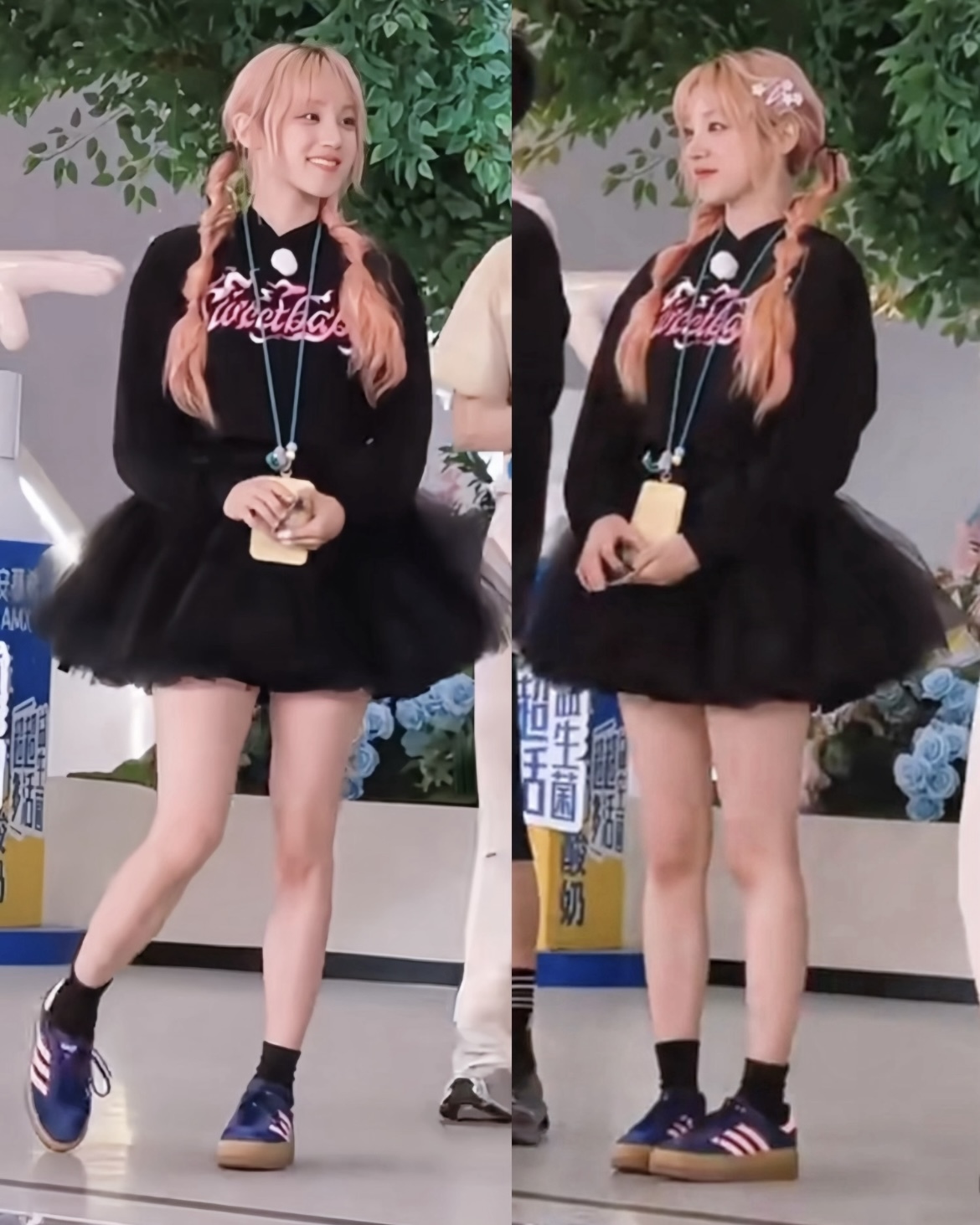 【現貨】Adidas Originals Gazelle Bold 厚底 增高 麂皮 藍粉