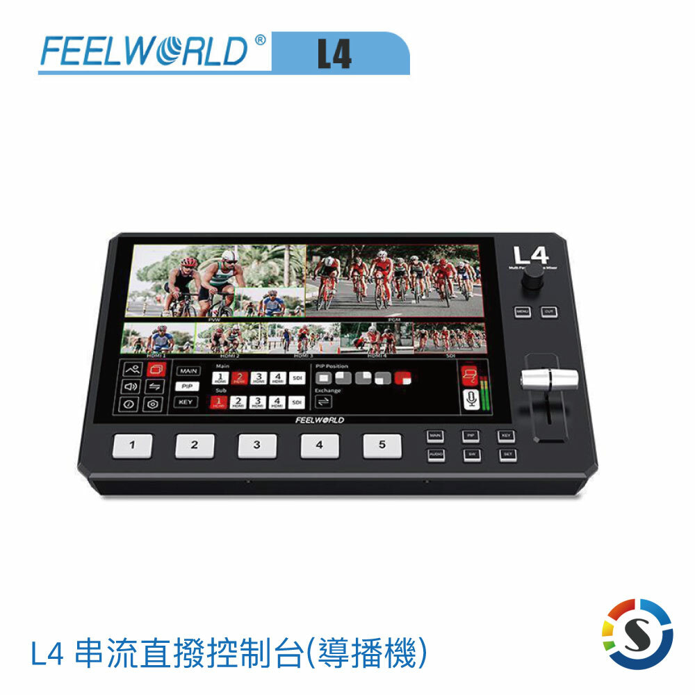 FEELWORLD富威德 L4 串流直播控制台（導播機）