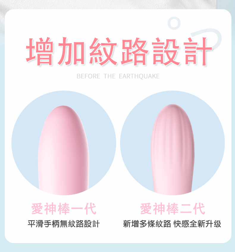 LILO｜愛神AV棒二代 加熱款｜AV按摩棒