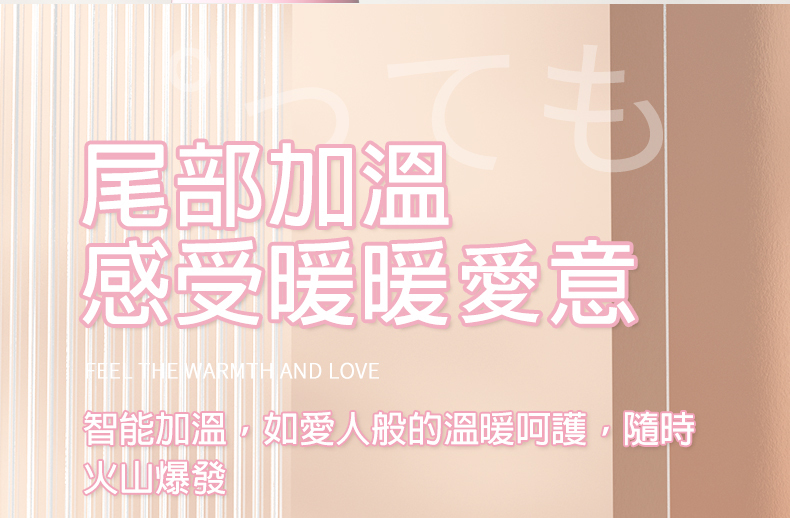 LILO｜愛神AV棒二代 加熱款｜AV按摩棒
