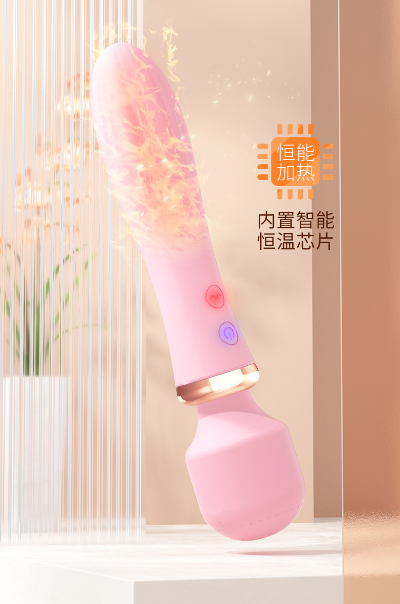 LILO｜愛神AV棒二代 加熱款｜AV按摩棒