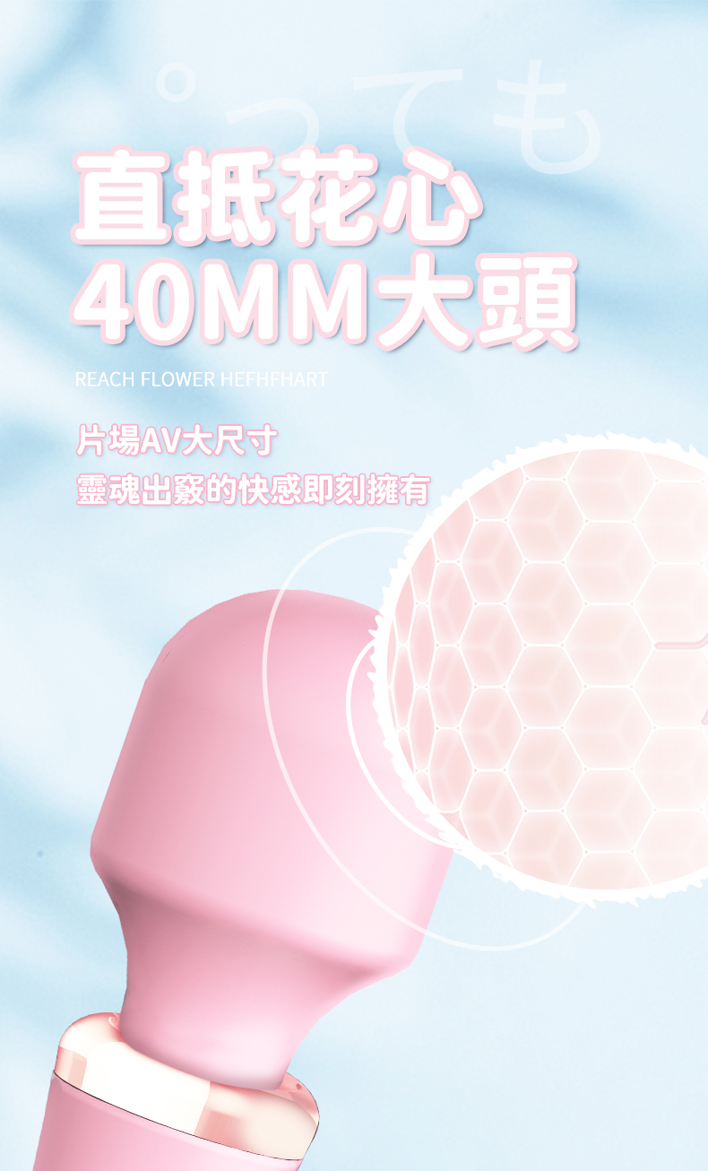 LILO｜愛神AV棒二代 加熱款｜AV按摩棒