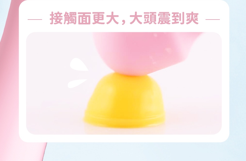 LILO｜愛神AV棒二代 加熱款｜AV按摩棒