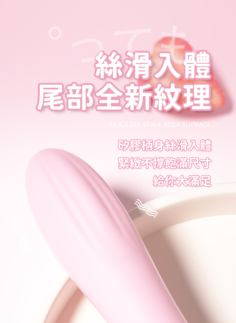 LILO｜愛神AV棒二代 加熱款｜AV按摩棒