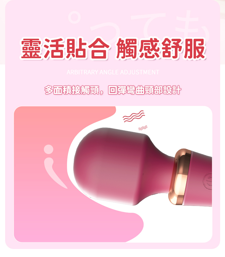 LILO｜愛神AV棒二代 加熱款｜AV按摩棒