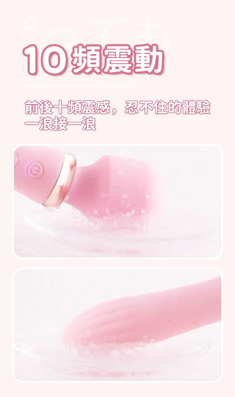 LILO｜愛神AV棒二代 加熱款｜AV按摩棒