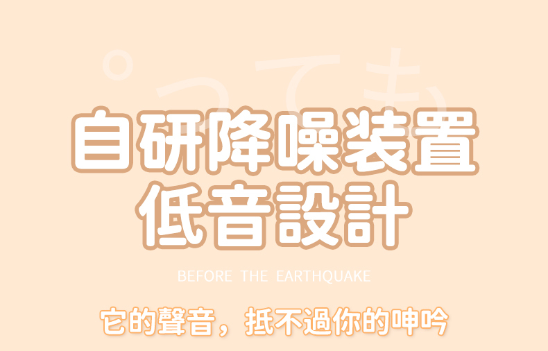 LILO｜愛神AV棒二代 加熱款｜AV按摩棒