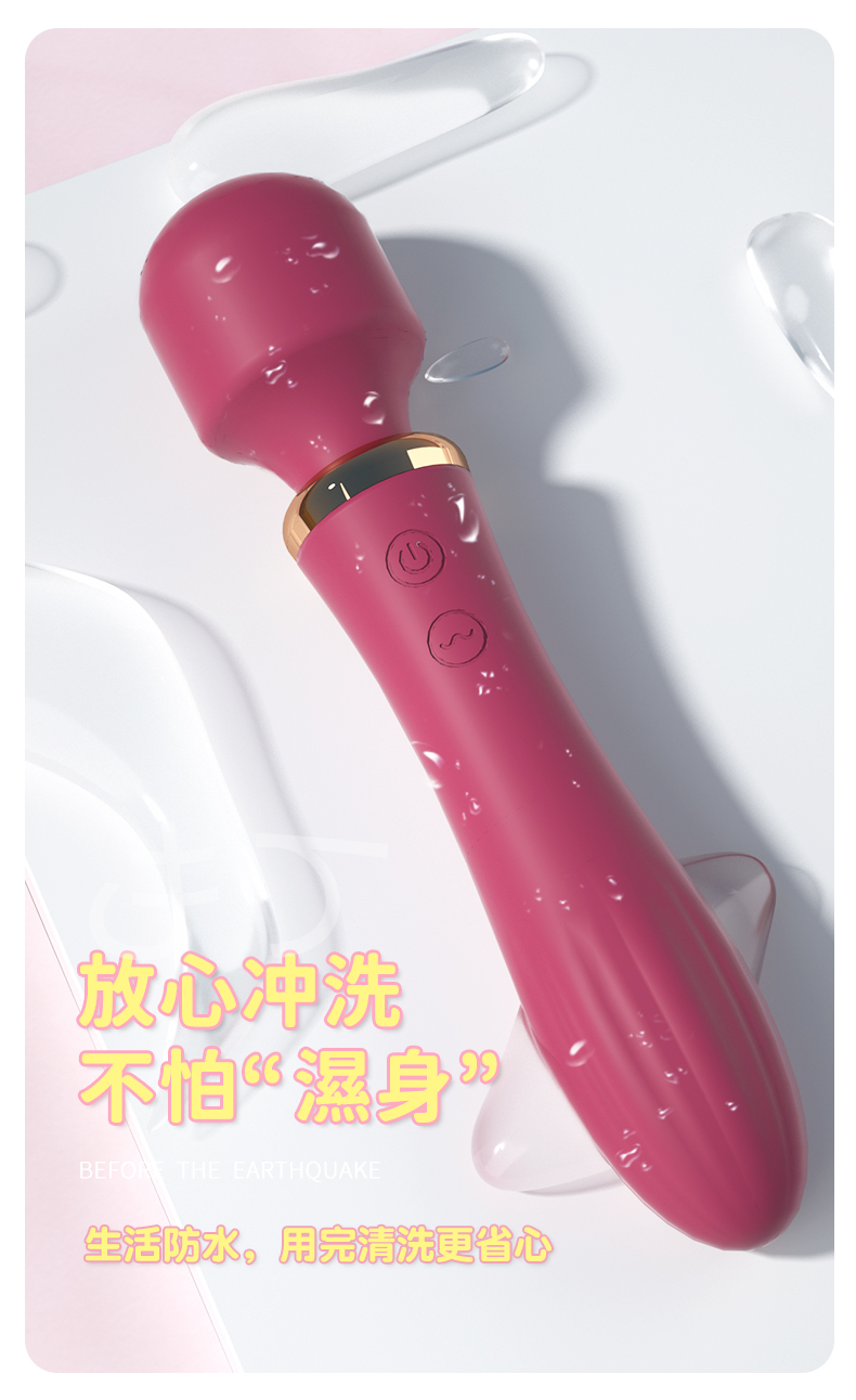 LILO｜愛神AV棒二代 加熱款｜AV按摩棒