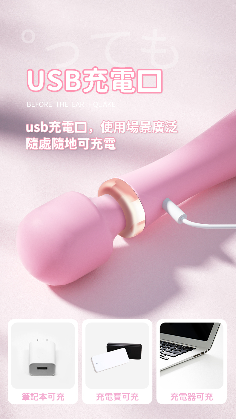 LILO｜愛神AV棒二代 加熱款｜AV按摩棒
