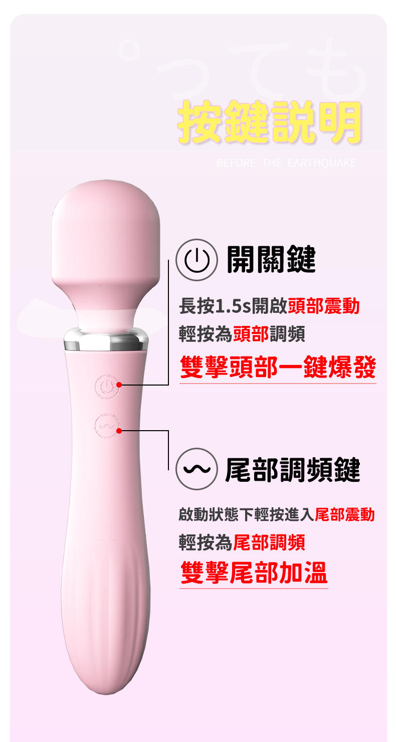LILO｜愛神AV棒二代 加熱款｜AV按摩棒