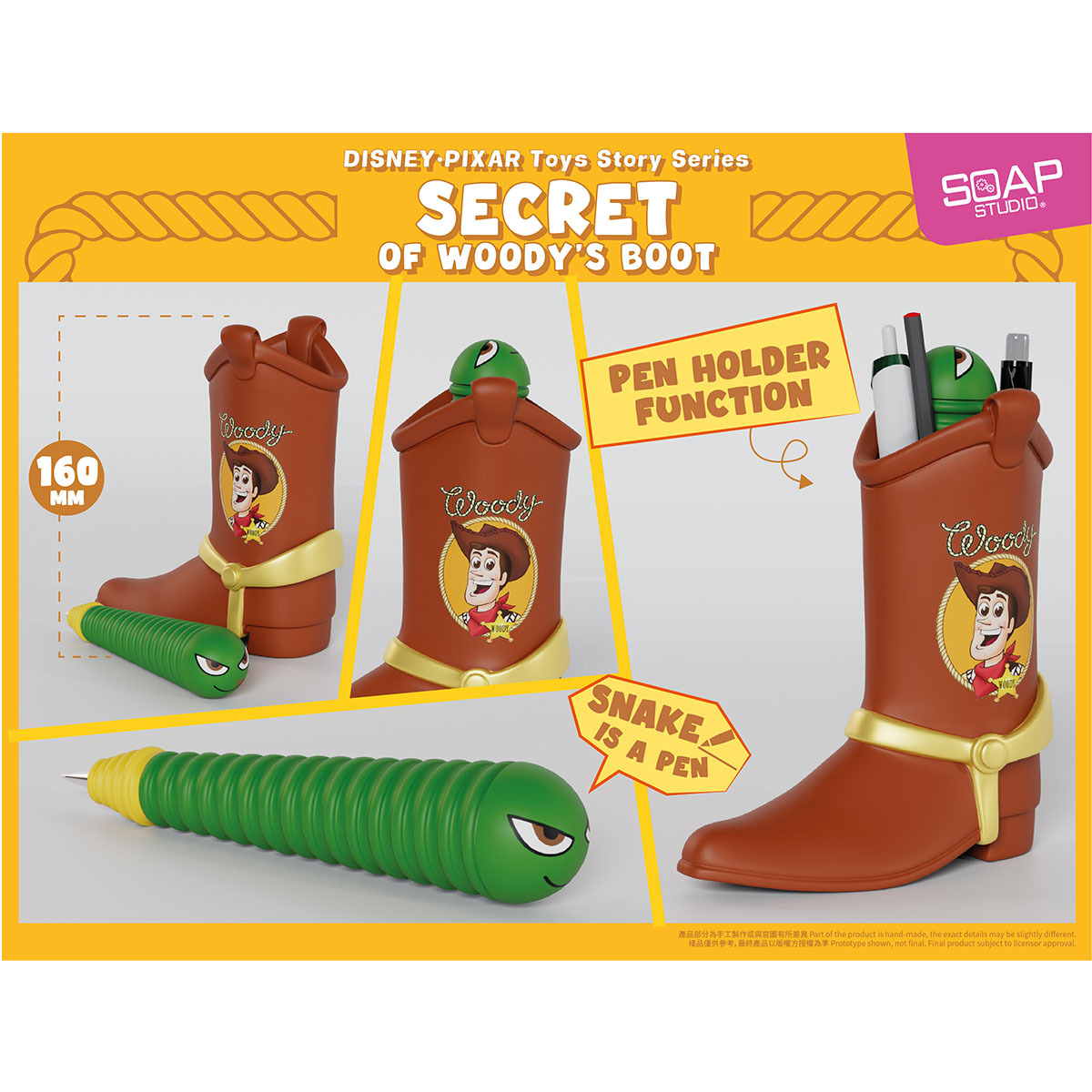 迪士尼彼思胡迪靴子的秘密