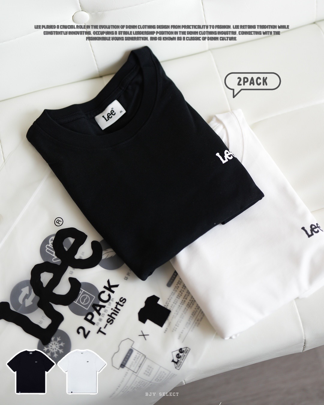 #現貨 LEE LOGO TEE 2 PACK SET 涼感短踢 黑白兩件組