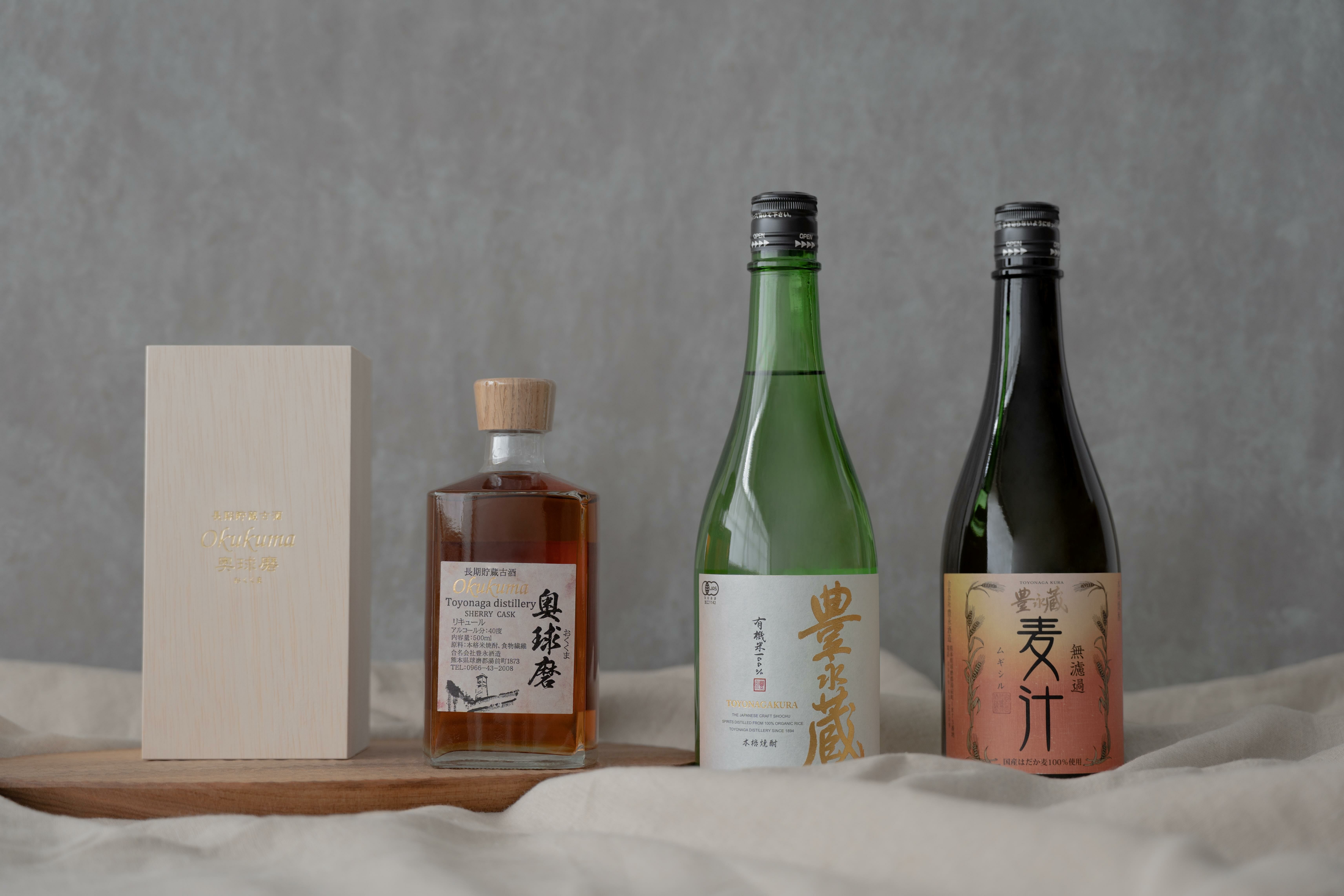 豐永藏 無濾過 麥汁燒酎