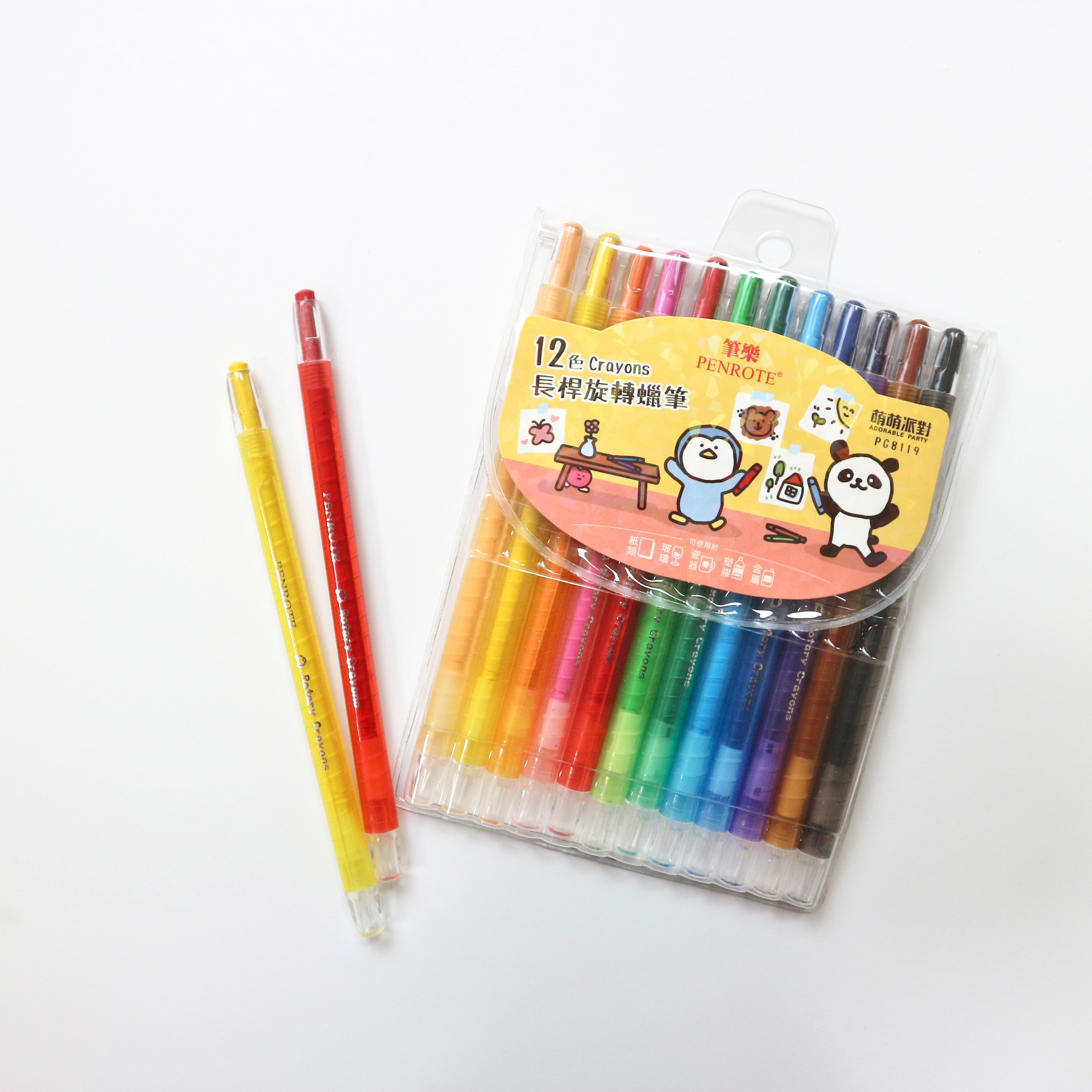 【PENROTE筆樂】12色 長桿旋轉蠟筆