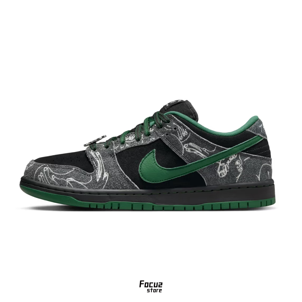 【Focus Store】預購 There Skateboards x Nike Dunk Low SB "Ultra Humanized" 黑綠 HF7743-001