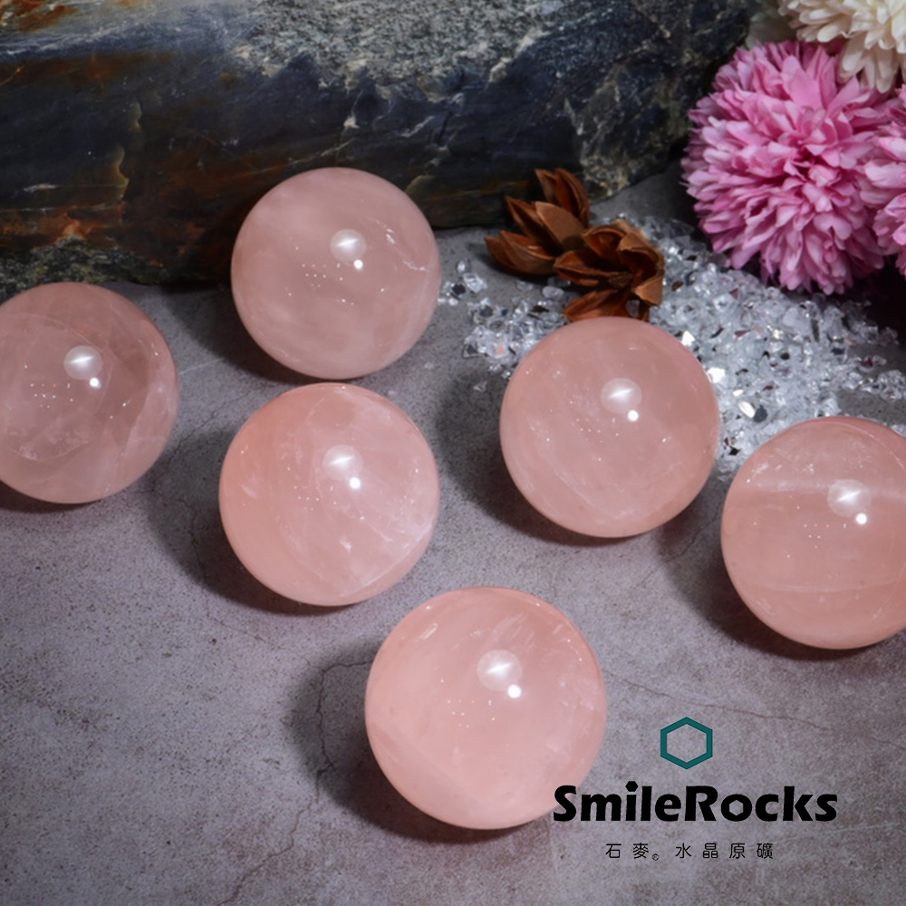 【石麥SmileRocks】莫三比克粉晶球