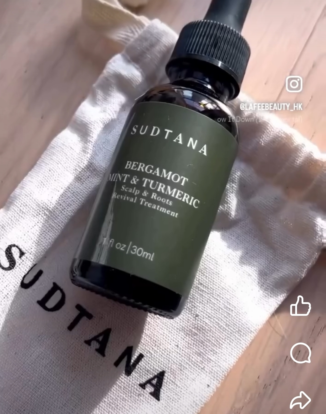 SUDTANA 頭皮精華 30ml