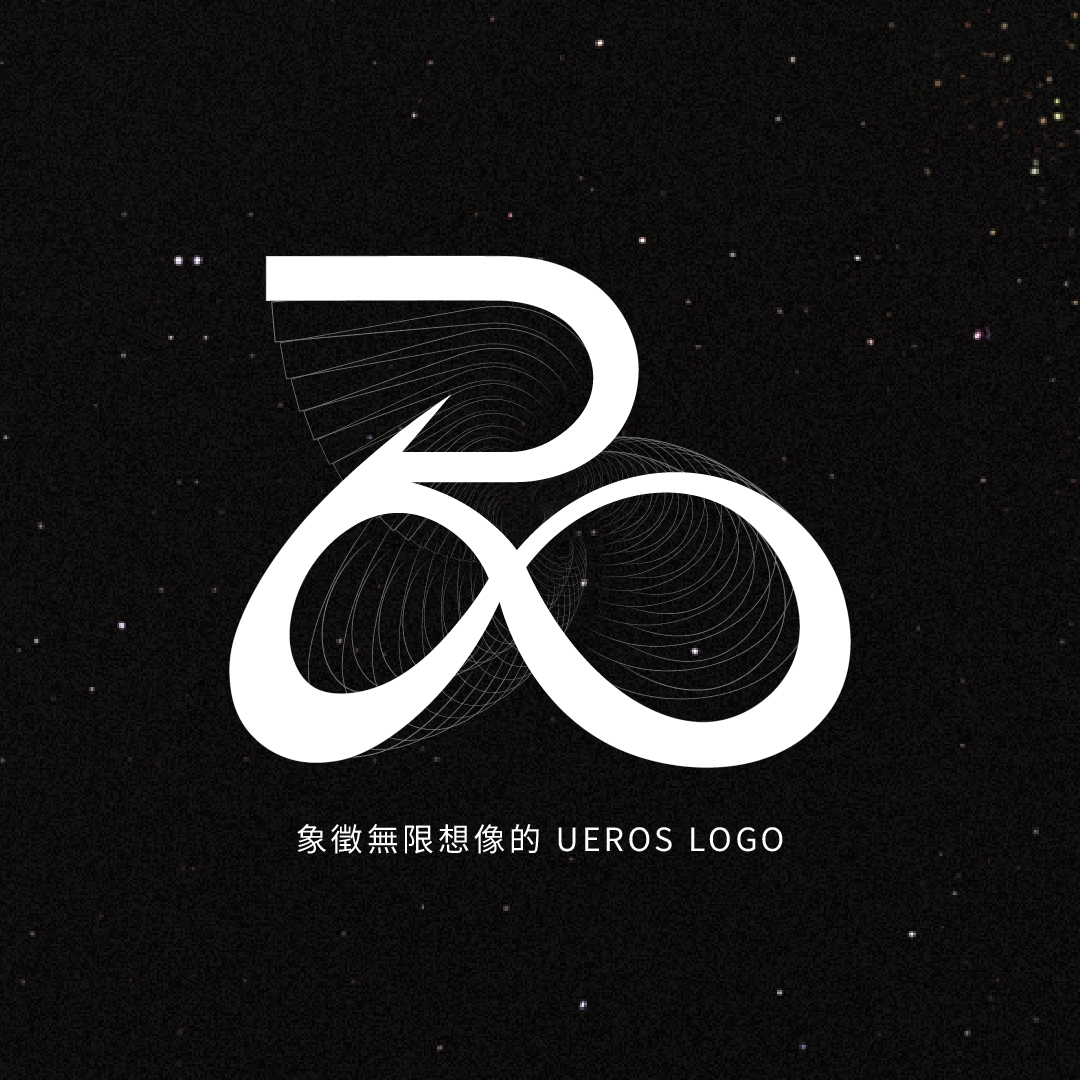 ueros,玩具,情趣玩具,震動按摩,G點震動器,G點按摩器, G點刺激玩具, G點震動器推薦,,女性玩具,成人情趣用品,同性戀,高潮,自慰, 多重高潮, 性高潮刺激,震動按摩棒, 震動刺激, 高強度震動