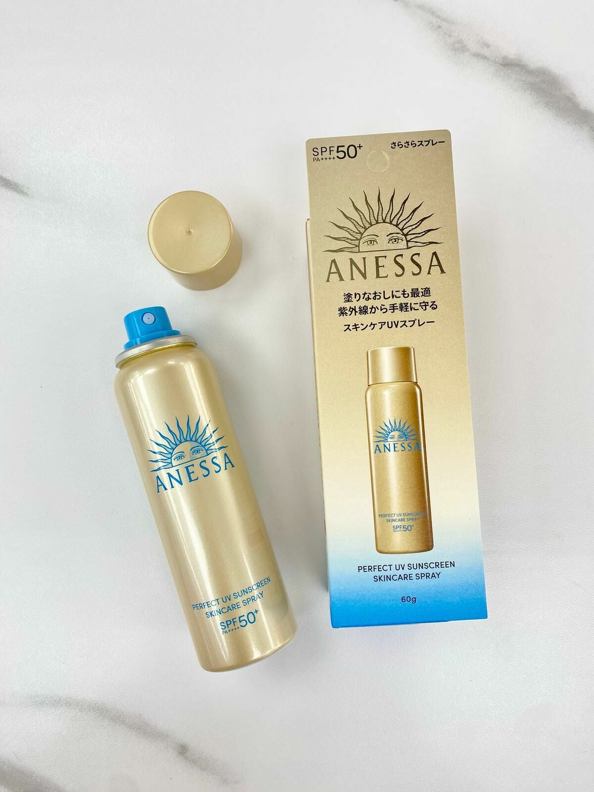 Shiseido Anessa Perfect UV Sunscreen Skincare Spray SPF50+ PA++++ 🌟新包裝 資生堂安耐曬防曬噴霧 極防水美肌UV噴霧60g