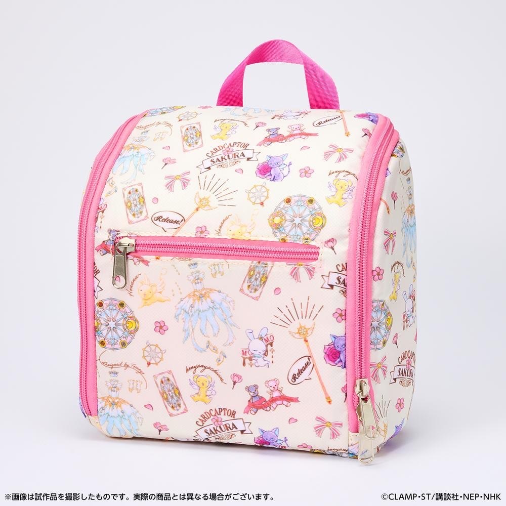 庫洛魔法使旅行系列