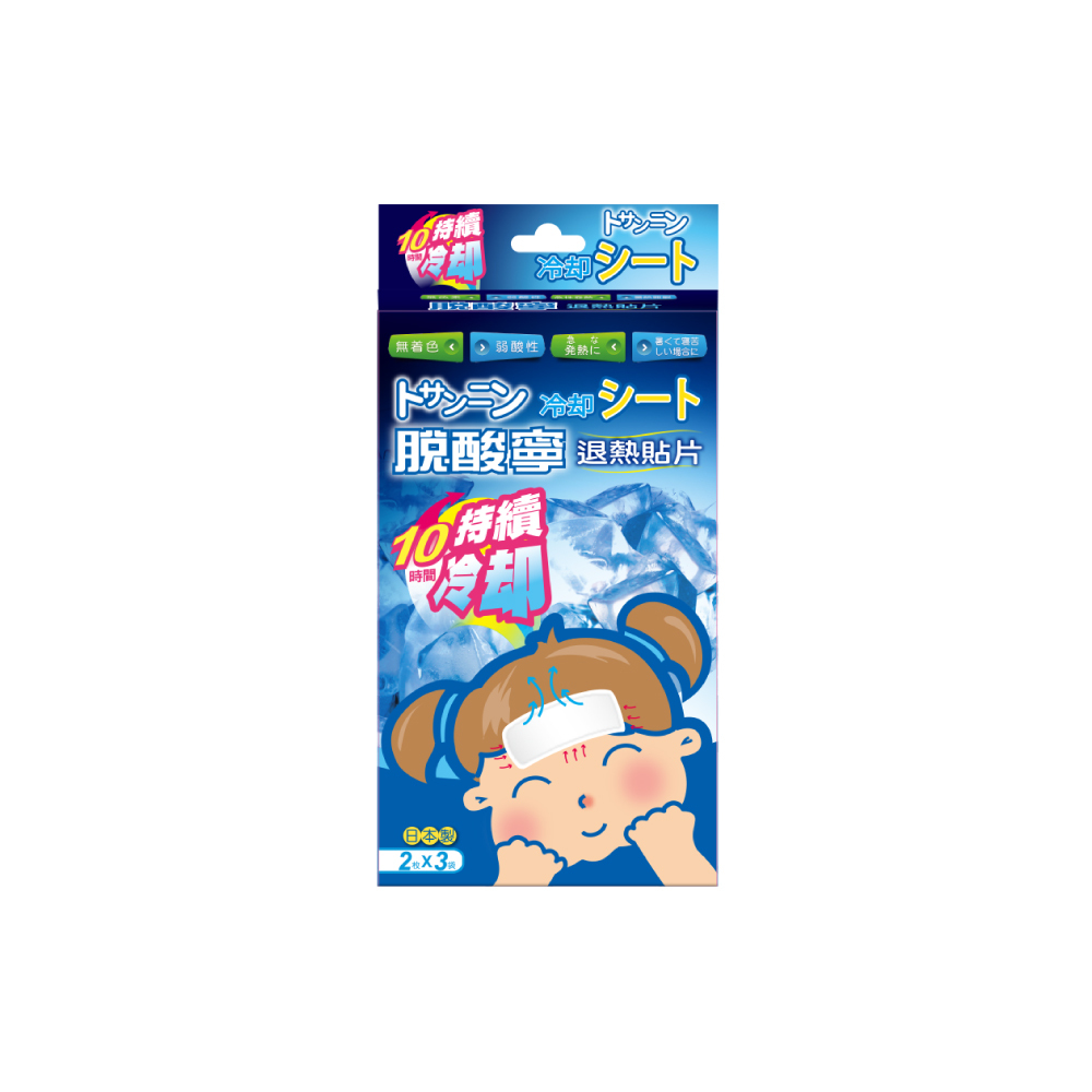 【脫酸寧】退熱貼片(共六片/盒)