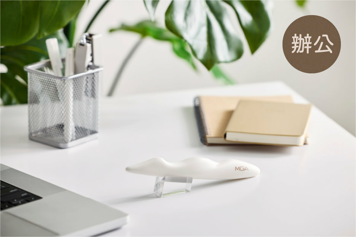 開運舒筋筆辦公擺法