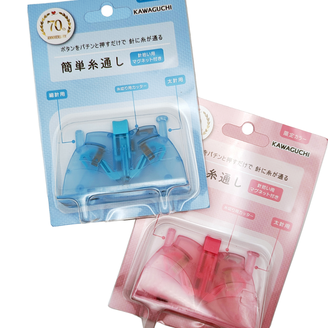 『KAWAGUCHI河口牌』自動穿線器／雙孔穿線器（限量色）