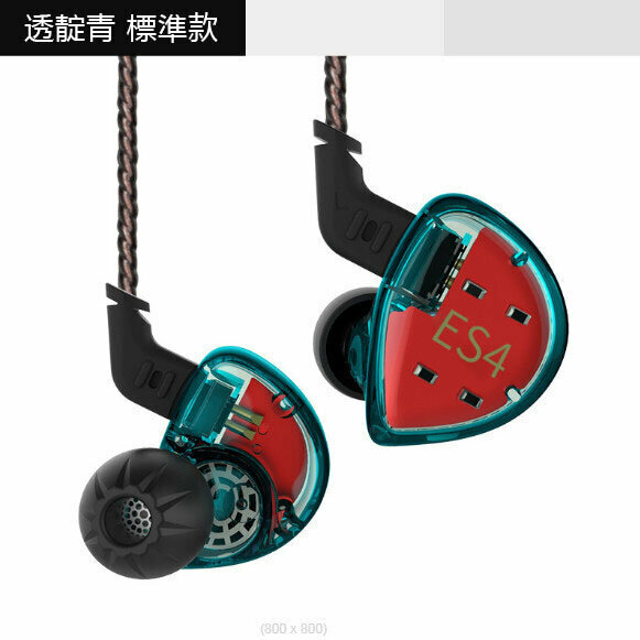 In-ear coil iron wired headphones (indigo - standard)