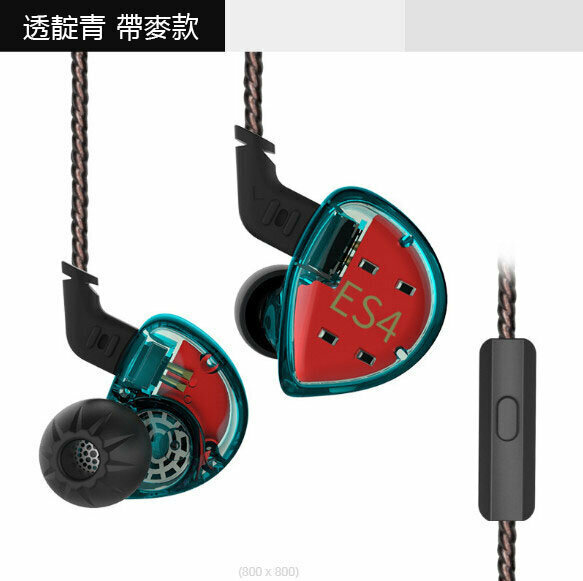 In-ear coil iron wired headphones (indigo blue-with microphone)