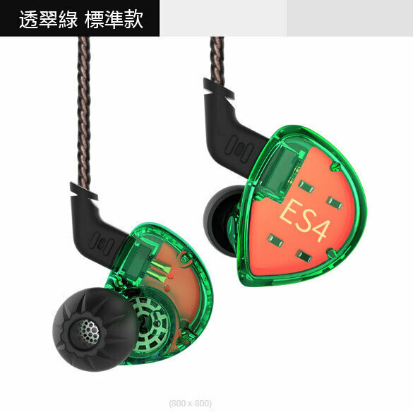 In-ear coil iron wired headphones (emerald green - standard)