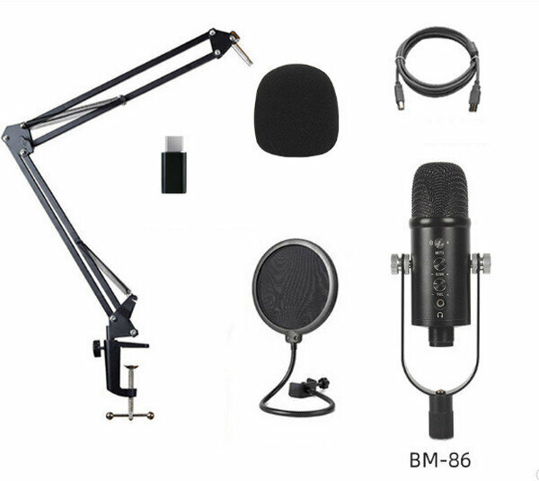 USB Condenser Microphone - Cantilever Stand Set