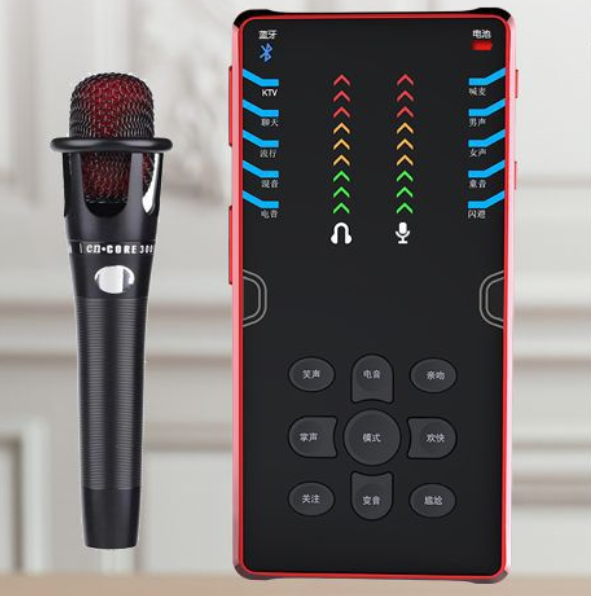 S8 Live Streaming Equipment Set (S8 + E300 + Triangle Microphone Stand + Disc Mobile Phone Holder + Headset + OTG (Choose One))