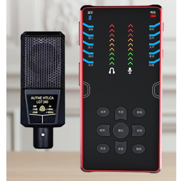 S8 Live Streaming Equipment Set (S8 + 240 + Duck Microphone Stand + Disc Mobile Phone Holder + Headset + OTG (Choose One of the Two))